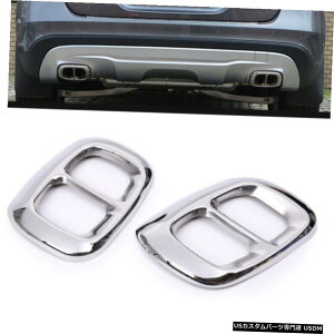 N[bL Rear Exhaust Muffler Tail Pipe Cover Trim Chrome Fit Benz GLA X156 2015-18 2pcs