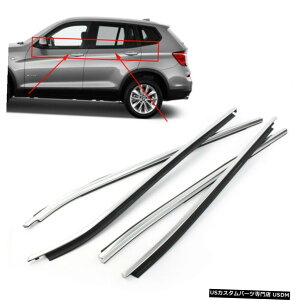 �N���[�����b�L Outside Weatherstrip Window Moulding Trim Seal Belt x 4 Chrome for BMW X3 11-17 �y���s�A���i�z