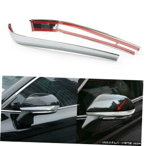 N[bL for Toyota Camry xv70 2018-2019 Chrome Side Rearview Mirror Cover Moulding Trim