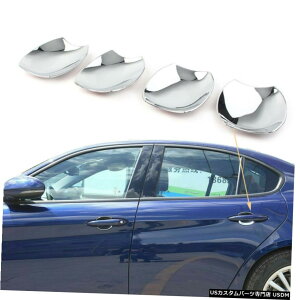 N[bL Exterior Door Handle Bowl Cover Trim Chrome Fit Alfa Romeo Giulia 2017-2020 2018