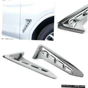 N[bL Pair Chrome Side Fender Vent Air Wing Cover Trim Decoration for BMW X3 G01 2018
