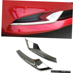 N[bL ABS Chrome Front Fog Light Lamp Eyebrow Trim Fit for 2019-2021 Mazda 3 Sedan