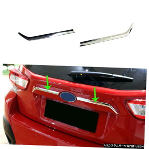 N[bL Chrome Tailgate Cover Trim Rear Trunk Lid Fits Subaru Crosstrek/XV 2018-2021