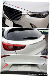 N[bL fits 2016-2019 Mazda CX-3 Front Hood + Rear Tailgate Cover + Rear Trunk Lid Trim