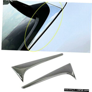�N���[�����b�L fit for Lexus UX 200 250h 260h 2019 2020 Chrome Rear Window Wing Side Cover Trim