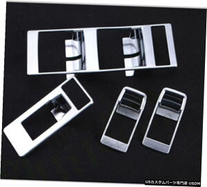N[bL 4pcs Chrome Inner Door Window Switch Button Panel Trim Frame for Compass Patriot
