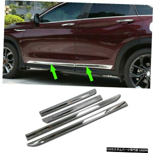 �N���[�����b�L Fit for Infiniti QX50 2019 2020 Chrome Body Side Door Molding Cover Trim Decor