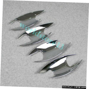 �N���[�����b�L Fit RX350 450h 200t 350L 450hL/NX200t 300 300h Chrome Door Bowl Cover Trim Decor