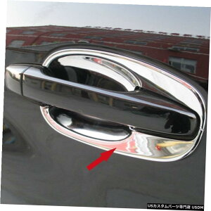 N[bL 8pcs ABS Chrome Car Side Door Handle Bowl Trims For Subaru Forester 2014-2017