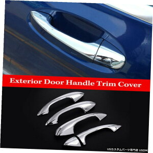 N[bL Chrome Car Door Side Handles Cover Trim Fits Mercedes Benz GLC GLC300 2016-2019