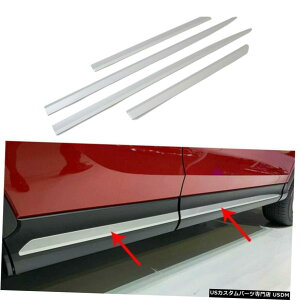 N[bL 4pcs Chrome Body Side Door Molding Trim For Mitsubishi Eclipse Cross 2018-2020