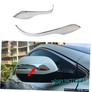 N[bL Fits 2017-2020 Honda CR-V CRV Rearview Mirror Cover Trim Decorative Accessories