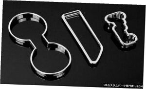 N[bL fit 11-16 Jeep Compass Patriot Storage Box+Water Cup Holder+Gear box Panel Cover