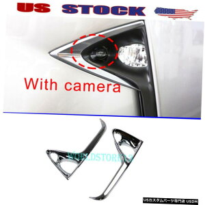 N[bL fit 2016-2019 Lexus RX450h RX350 F Sport Chrome Front Fog Light Cover Trim Decor