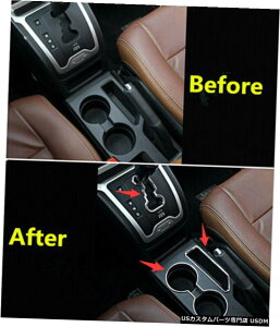 N[bL Water Cup Holder+Storage Box+Gear box Panel Cover fit 11-16 Jeep Patriot Compass