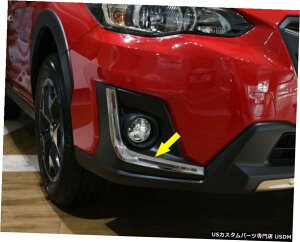 N[bL Chrome Front fog Lamp Light Eyelid Cover Trim fits Subaru Crosstrek/XV 2018-2020