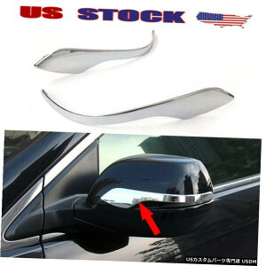 N[bL Chrome Rear view Mirror Side Cover Trim Decor Fit for Honda CR-V CRV 2017-2020