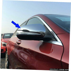 N[bL Fit for Mercedes-Benz GLC-Class Chrome Rearview Mirror Side Cover Molding Trim