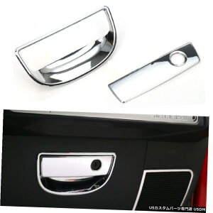 N[bL Chrome Car Inner Co-Pilot Storage Box Handle Cover Trim for 11-18 Jeep Wrangler