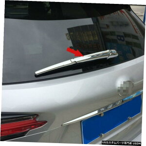 N[bL Fits Lexus NX300h 300 200t ABS Chrome Rear Window Wiper Nozzle Cover Trim Decor