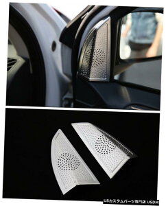 N[bL Car Inner Door Triangle Speaker Cover Trim fit for Jeep Patriot 2011-2017