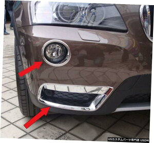 �N���[�����b�L Chrome Front Top + Bottom Fog light lamp Cover Trim fit for 2011-2014 BMW X3 F25 �y���s�A���i�z