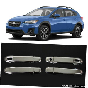 クロームメッキ 8pcs Chrome Door Side Handles Cover Trim Decor fit Subaru Crosstrek/XV 2018-2020