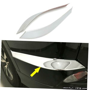 クロームメッキ fits Toyota RAV4 2016-2018 Chrome Rear Corner Bumper Protector Sill Strip Cover