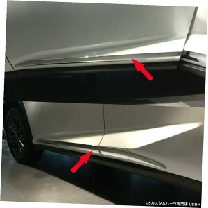 N[bL fits Lexus NX300h NX300 NX200t Chrome Body Side Door Molding Cover Trim 4pcs