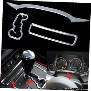 �N���[�����b�L Car Instrument Panel+Storage Box+Gear Box Panel Trim for Patriot Compass 2011-16