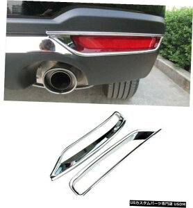 N[bL fit 2014-2018 Subaru Forester ABS Chrome Rear Bumper Fog Light Lamp Cover Trim