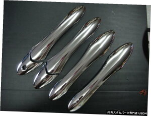 N[bL CHROME HAND HANDLE COVER TRIM FOR HONDA FREED 2010-2012