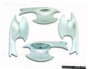 N[bL For Honda Freed 2010 2012-2016 Chrome 4Dr Bowl Insert Housing Handle Cover Trim
