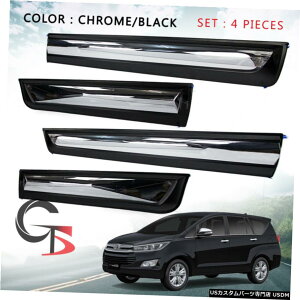 N[bL Body Cladding Side Molding Guard FITT Chrome For Toyota Innova Crysta 2017 - 18