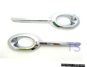 N[bL Chrome Fog Lamp Spot Light Cover Intake Honda Hr-V 5 Door Hatchback 2014 15 17