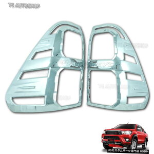 N[bL For Top Toyota Hilux Revo Sr5 M70 M80 2015 17 Chrome Back Tail Lamp Light Cover