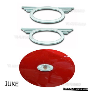 N[bL For Nissan Juke F15 Nismo 10-2016 Chrome Wing Side Indicator Signal Light Cover
