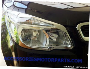 N[bL CHROME FRONT HEAD LIGHT LAMP COVER TRIM FOR NEW CHEVROLET TRAILBLAZER 2012