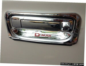 N[bL CHROME TAILGATE HANDLE TAIL GATE BOWL INSERT FOR ALL NEW ISUZU D-MAX 2012 V.5 RR
