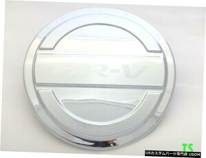 N[bL CHROME FUEL OIL TANK CAP COVER TRIM FOR NEW HONDA HR-V VEZEL HATCHBACK 2015 V.1