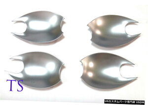 N[bL Chrome 4 Door Handle Bowl Insert Cover Intake Mazda2 Sedan Hatchback 2015 -2017
