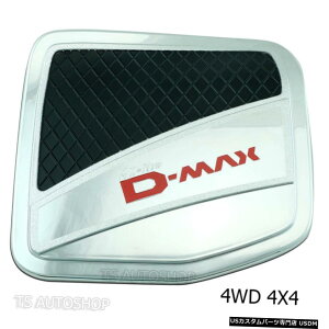 N[bL Fuel Oil Cap Tank Chrome Black Cover Fit Isuzu D-Max V-Cross 4Wd Ute 2012 14 16