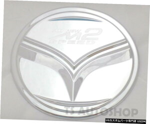 クロームメッキ Chrome Fuel Oil Cap Tank Cover Trim Fit Mazda 2 4dr Sedan 2015 2016 2017