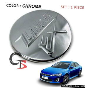 N[bL Tank Cover Fuel Oil Cap Chrome Trim 1 Pc Fit Mitsubishi Lancer Ex 2010 - 2016