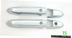 N[bL CHROME 2 DR FRONT SMART KEY HANDLE HAND COVER FOR HONDA HR-V 4DR VEZEL 2015