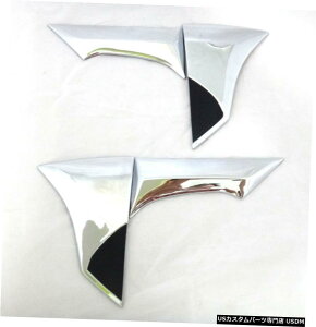 N[bL CHROME Carbon SIDE VENT COVER DOOR ISUZU D-MAX MU-X TRAILBLAZER COLORADO 2012-16