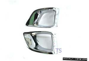 N[bL Jo[X|bgCgtHOvN[gCe[Ng^onCG[XR~[^[1112 13 Cover Spot Light Fog Lamps Chrome Trim Intake Toyota Van Hiace Commuter 11 12 13