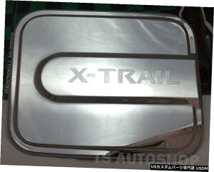 N[bL N[R^NLbvJo[gtBbgYGNXgCGNXgC20152016 17 Chrome Fuel Oil Tank Cap Cover Trim Fit Nissan 4door X-Trail Xtrail 2015 2016 17