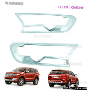 クロームメッキ フォードエベレスト2.23.2 Suv 2015 2016のクロームフロントヘッドランプライトカバーを設定 Set Chrome Front Head Lamp Light Cover For Ford Everest 2.2 3.2 Suv 2015 2016