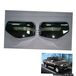 N[bL Wing Side Mirror Cover Chrome + LED 2 Pc Fit Mitsubishi L200 Triton 2006 - 2014